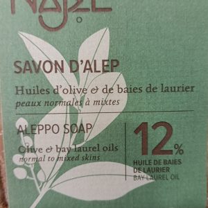 Jabón de Alepo 12 % Aceite de Laurel (ABL)